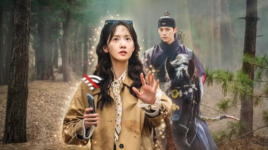 폭군의 셰프