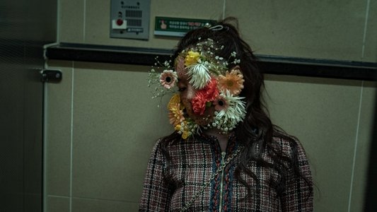 괴기열차