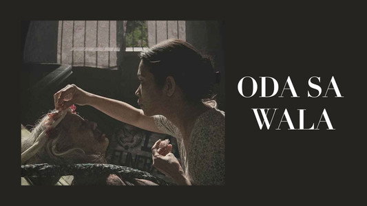 Oda sa Wala