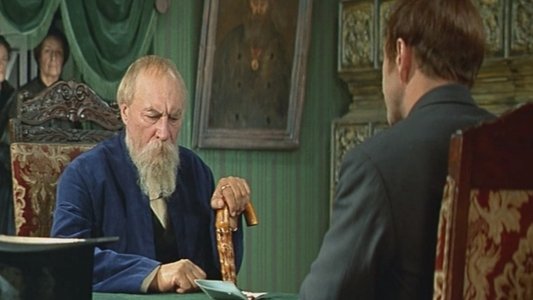Братья Карамазовы