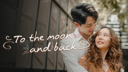 มาตาลดา
