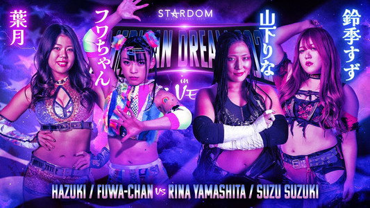STARDOM AMERICAN DREAM 2026