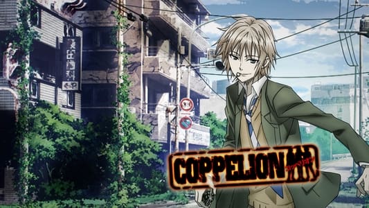 COPPELION