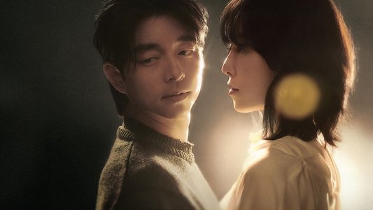 트렁크