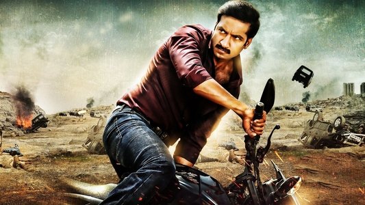 ఆరడుగుల బుల్లెట్‌