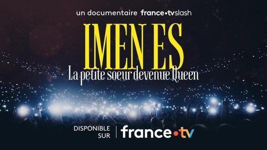 Imen ES - La petite soeur devenue Queen