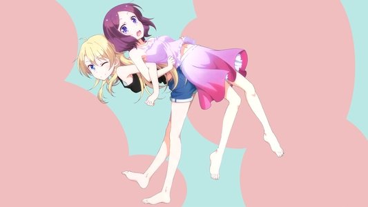 NEW GAME!