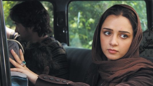 درباره الی‎‎