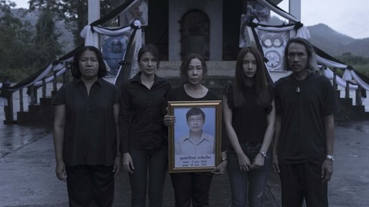 ร่างทรง
