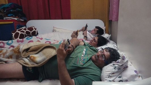 अबाउट लव