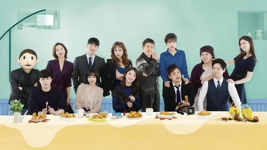 너의 등짝에 스매싱