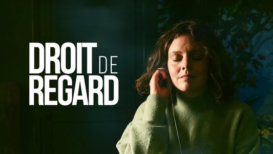 Droit de regard