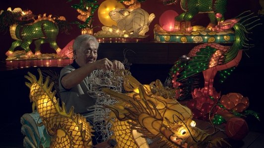美力台灣3D