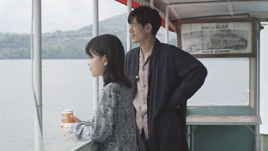 さいはて