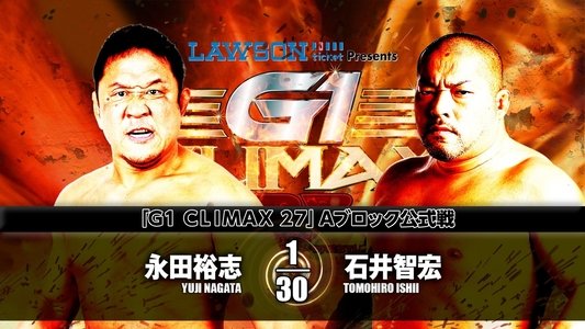 NJPW G1 Climax 27: Day 11