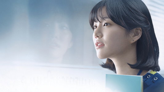 시를 잊은 그대에게
