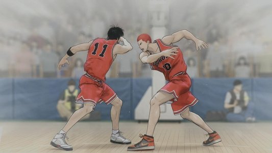 THE FIRST SLAM DUNK