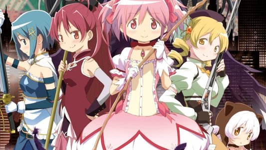 劇場版 魔法少女まどか☆マギカ[新編]叛逆の物語