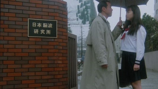 女痴漢捜査官　お尻で勝負！