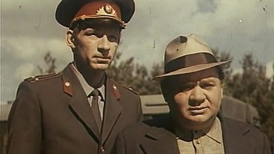 И это всё о нём