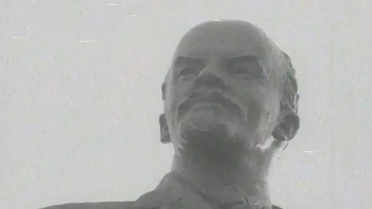 আমার লেনিন