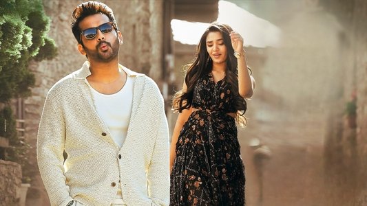 మాచర్ల నియోజకవర్గం