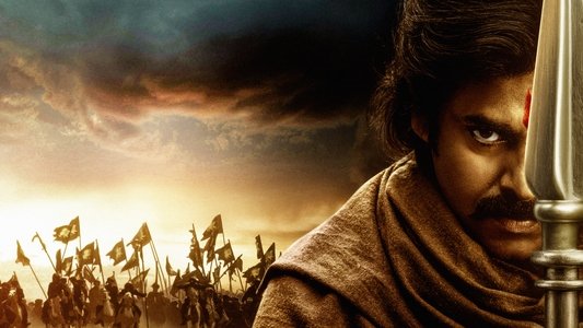 హరి హర వీర మల్లు : భాగం 1 - Sword vs Spirit