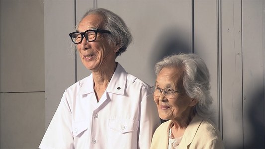 人生フルーツ
