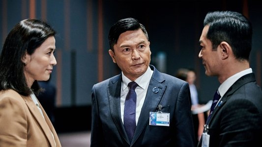 G 風暴