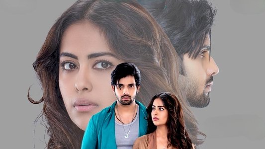 పాప్ కార్న్‌