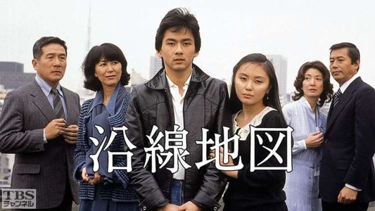 沿線地図