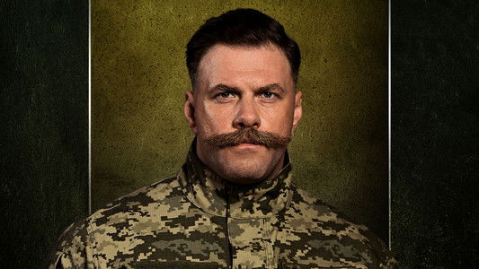 Прикордонники