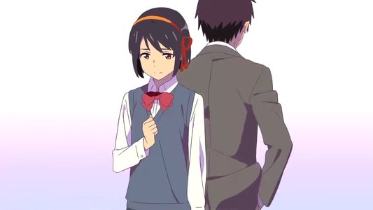 君の名は。