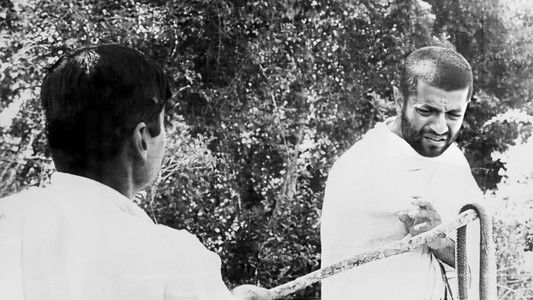 ಸಂಸ್ಕಾರ