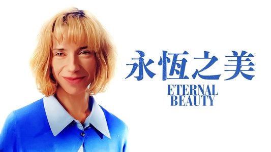 Eternal Beauty