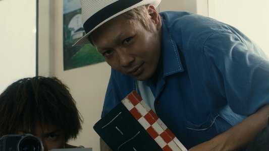 愛なき森で叫べ : Deep Cut