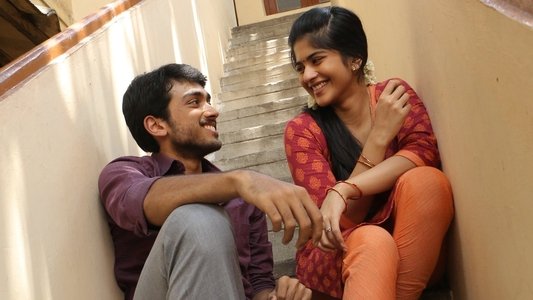 ஒரு பக்க கதை