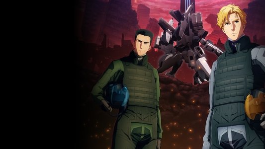 勇気爆発バーンブレイバーン