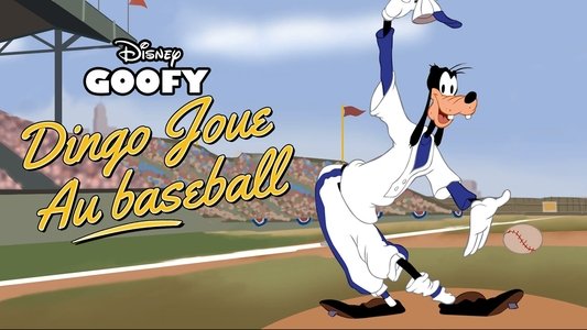 How to Play Baseball