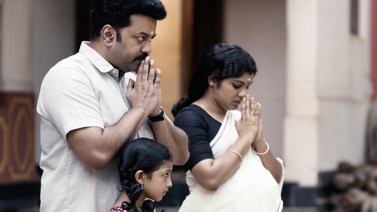 മനോരഥങ്ങൾ