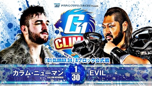NJPW G1 Climax 34: Day 7