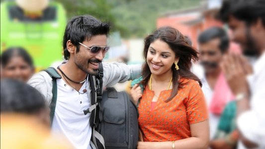 மயக்கம் என்ன