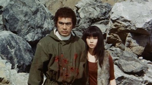ウルフガイ 燃えろ狼男