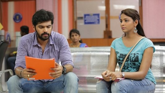 பொது நலன் கருதி