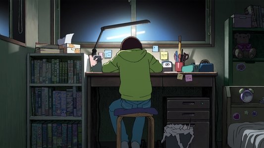 ルックバック