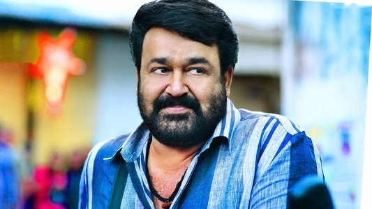 మనమంతా