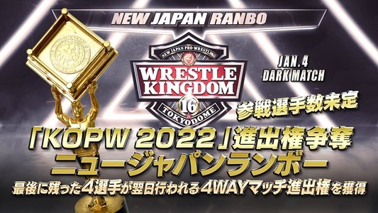 NJPW Wrestle Kingdom 16: Night 1