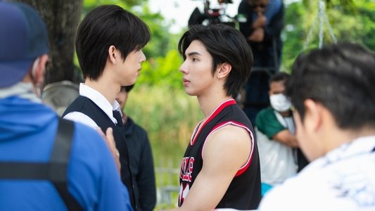 บ้านชายมอง