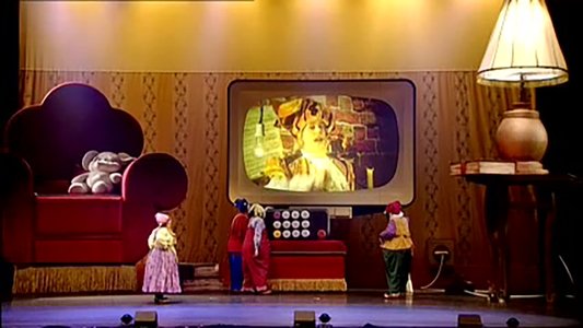 Plop Show: De Muziekkampioen