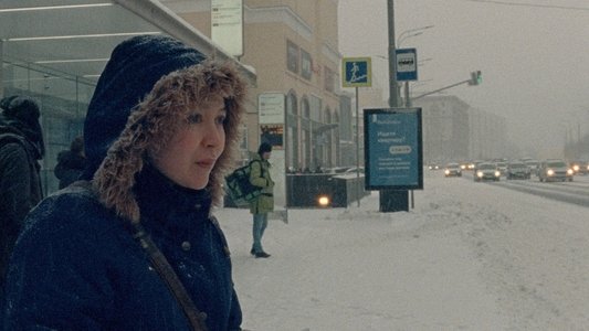 Айка